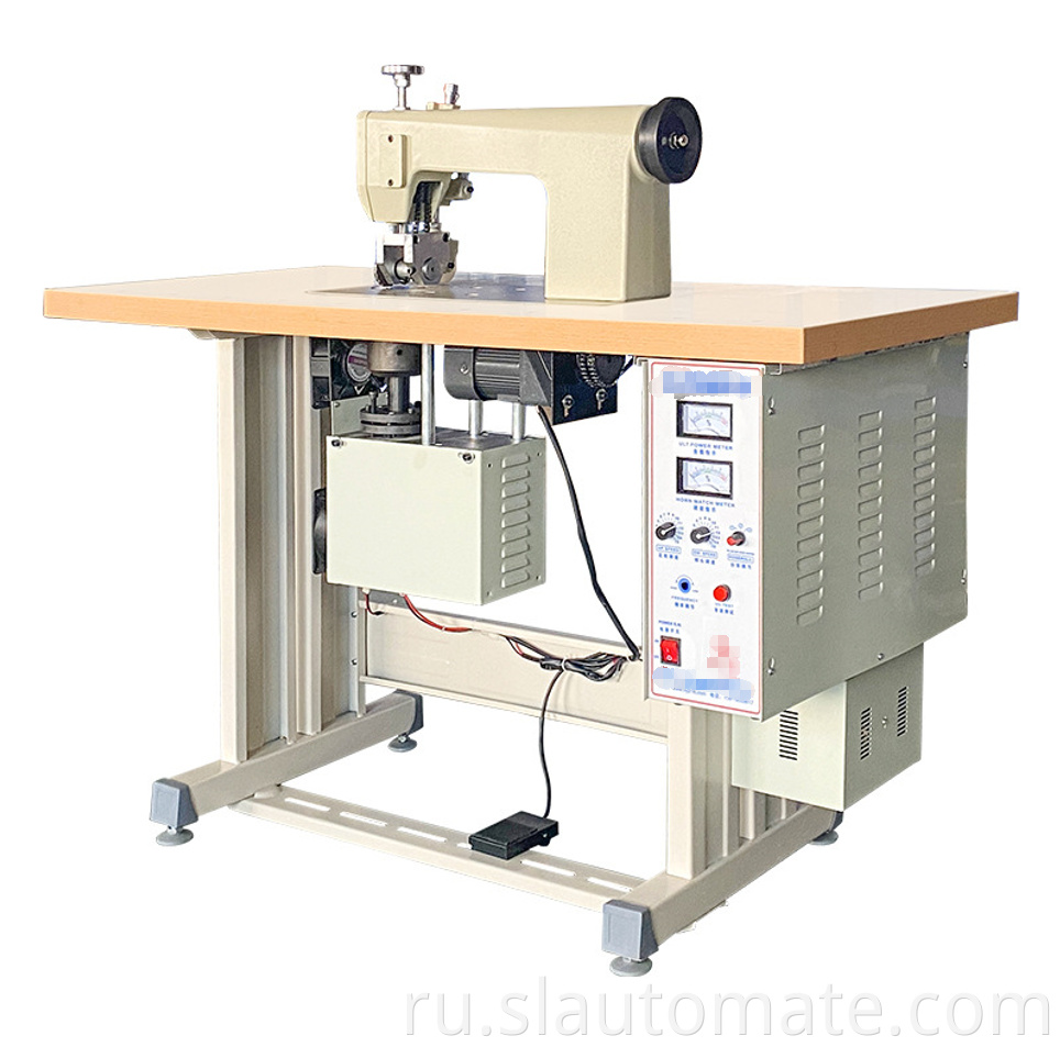 Ultrasonic lace machine